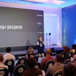 С 24 по 27 июня 2025 года в г. Сочи состоялся масштабный форум недвижимости «Движение», который объединил тысячи профессионалов отрасли