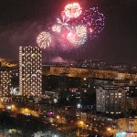 С днём рождения, Хабаровский край!