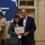 Стратегическая сессия по развитию сферы управления жилой недвижимостью