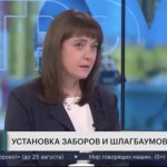 Установка заборов и шлагбаумов во дворах. Утро с Губернией